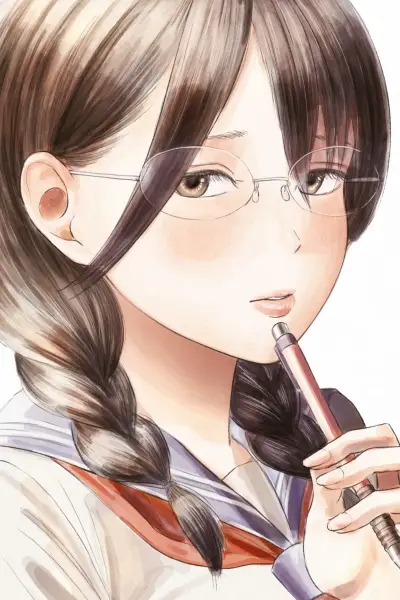Portada del manga Minna no Kiss Club en español