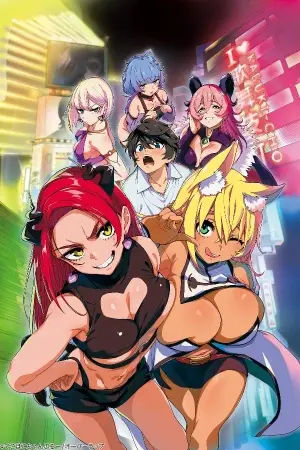 ISEKAI KARA KAETTEKITA YUUSHA DE ARU ORE GA KABUKICHOU DE OOU NI NARU HANASHI