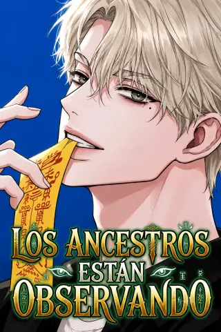 Los ancestros están observando
