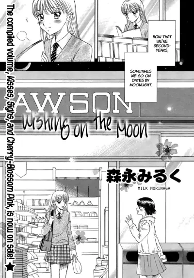 Portada del manga Wishing on the Moon en español