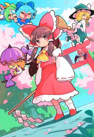 Touhou Project – Moyazou