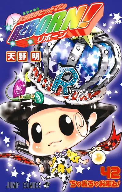 Portada del manga Katekyo Hitman Reborn! en español