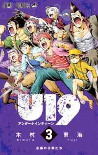 Portada