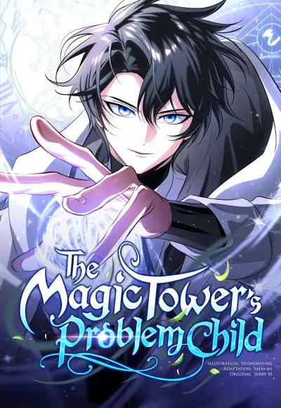 Portada del manga El Chico Problemático De La Torre Mágica en español