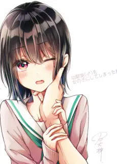 Osananajimi wo Onnanoko ni Shiteshimatta Hanashi