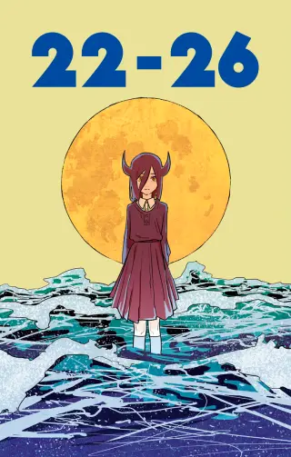 Mermaid Rhapsody (Ningyo Rhapsody)