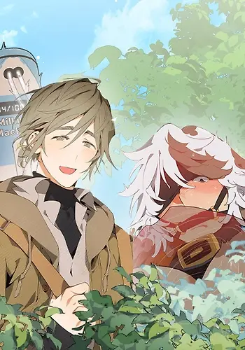 Portada del manga La granja del señor A en español