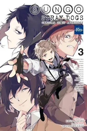 ANTOLOGIA RIN