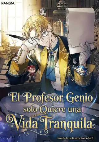 El Profesor Genio solo Quiere una Vida Tranquila