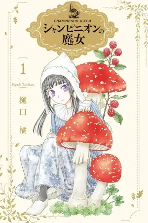 Mushroom Witch