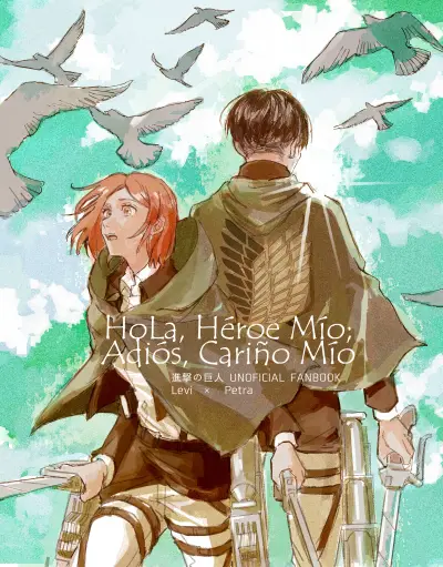 Portada del manga Shingeki no Kyojin - Hello my hero, good bye my dear | Levi x Petra (doujinshi) en español