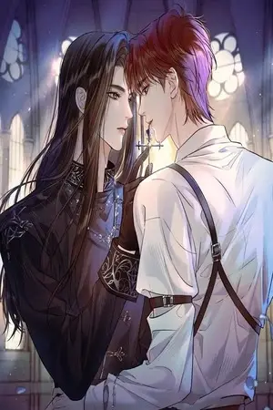 Portada del manga Forbidden Contact en español
