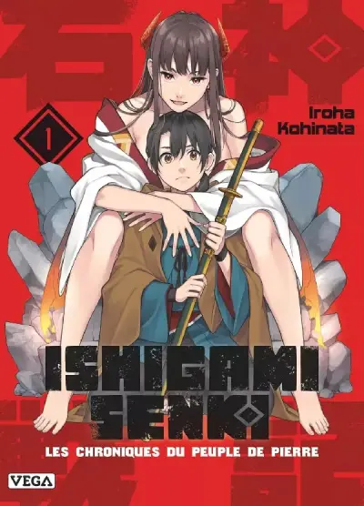 Portada del manga Ishigami Senki en español