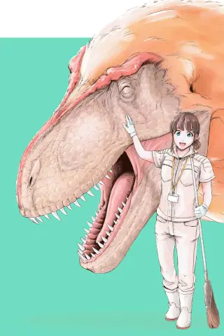 Santuario de Dinosaurios