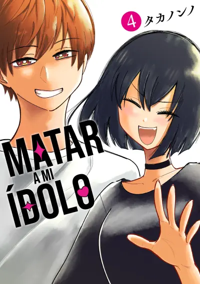 Portada del manga Matar a mi ídolo en español