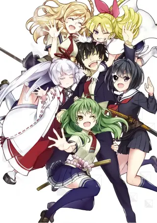 Busou Shoujo Machiavellianism