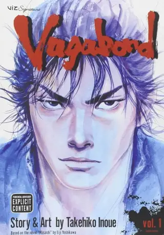 Vagabond(2026)