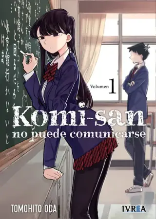 KOMI-SAN WA KOMYUSHOU DESU