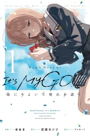 BanG Dream! It's MyGO!!!!!