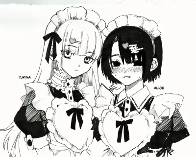 Portada del manga A Story About a Boy Who Works Part-Time at a Maid Café en español