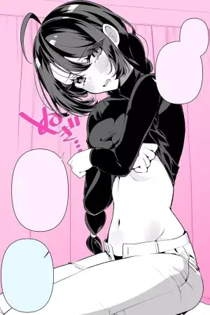 Kuuru na Tsuma no Sā-chan