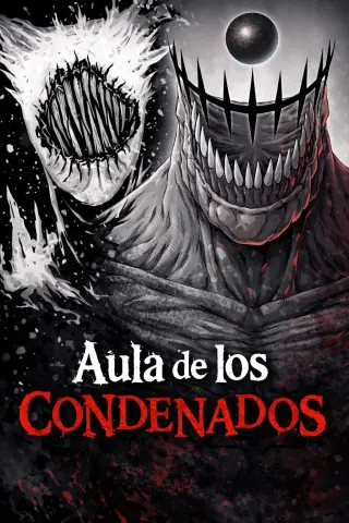 Aula de Los Condenados