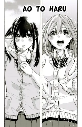 Ao to Haru