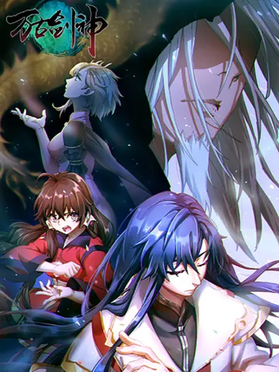 Portada del manga Eternal Sword God en español