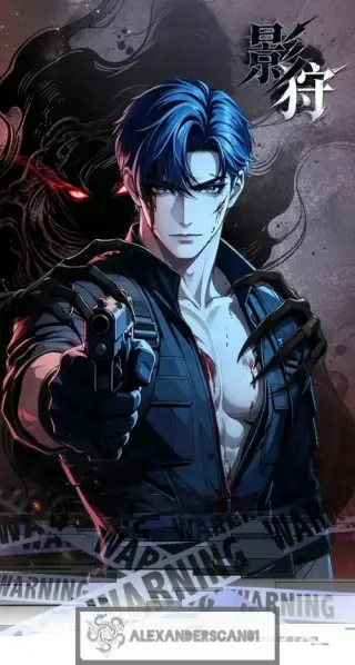 Shadow Hunter