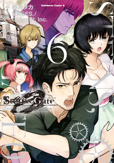 Portada del manga Steins;Gate 0 en español
