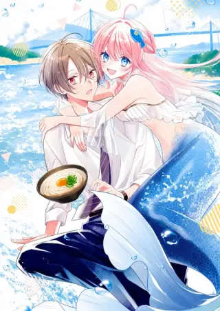 Bokura wa Koi ni Ochiru Setogiwa