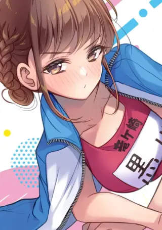 Las preocupaciones de mi novia tsundere muslona