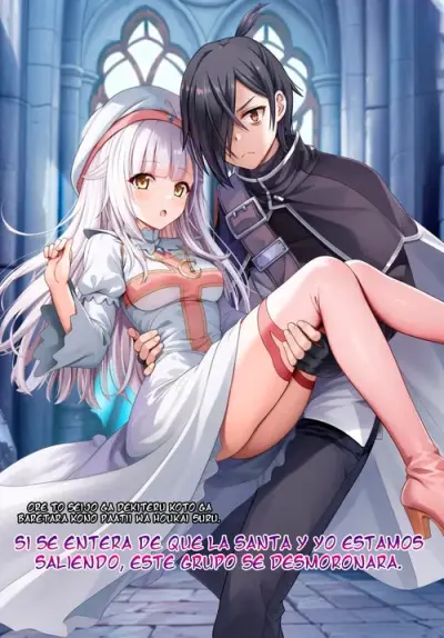 Portada del manga ORE TO SEIJO GA DEKITERU KOTO en español