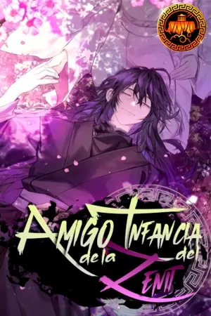 Amigo De La Infancia Zenith