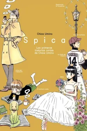 Spica