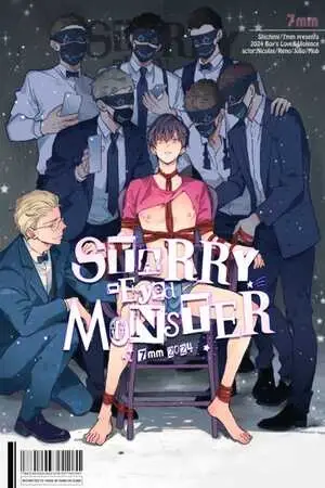 Portada del manga Starry-Eyed Monster en español