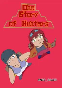 Portada del manga One Story of Hunters en español