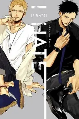 I Hate Natsume Kazuki