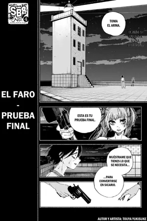 At the Lighthouse