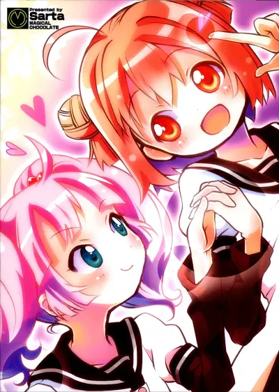 Portada del manga YuruYuri - Ame Tokidoki Yurufaa (doujinshi) en español