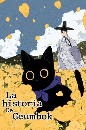 La historia de Geumbok