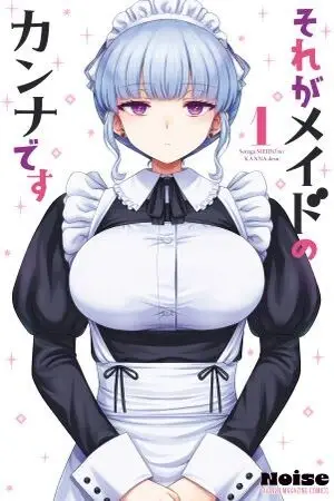 Esa es la maid Kanna