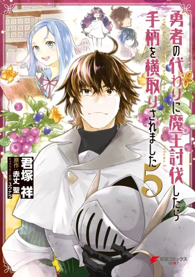 Portada del manga Yuusha no Gawari ni Maou Toubatsu Shitara Tegara wo Yokodoroi Saremashita en español
