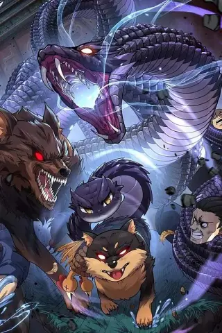 Serpiente Inmortal