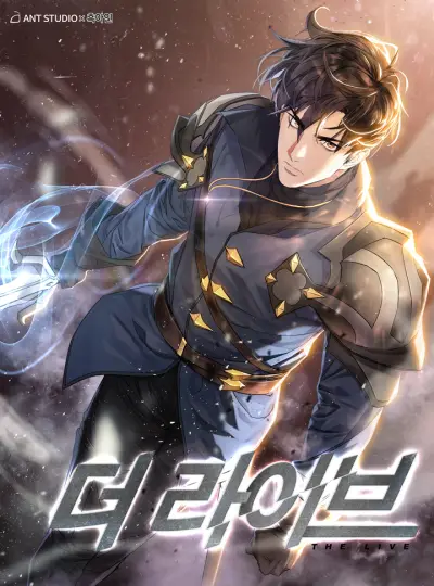 Portada del manga The Live en español