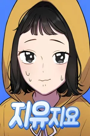 Jiyujiyo