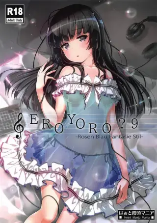 EroYoro 9 -Rose blau Fantasie Stil-