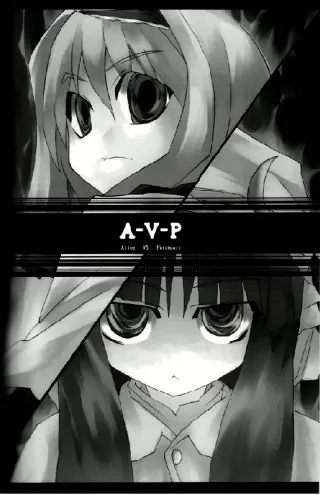 A-V-P