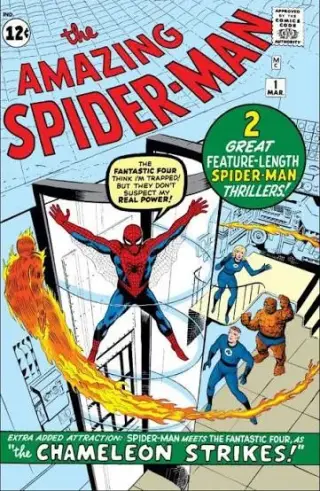TASM V1