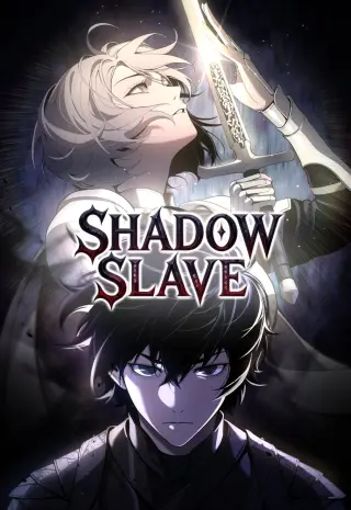 Esclavo de las Sombras (Shadow Slave) (Shadow Slave)